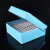 纸盒:纸质冷冻管盒冻存管盒36格49格81格100格冻存盒:颜色随机 81格纸盒