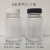 普霖乐 100ml化工瓶试剂瓶30ml透明广口玻璃瓶60ml大口调色瓶 备件 100ml透明瓶+四氟垫片盖 
