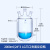 三口夹套反应瓶 双层玻璃反应器 实验室反应釜50/100/150/250/500 三口2000ml/24*3