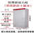 XL-21动力柜室外电箱变频柜plc电表箱布线柜GGD电箱盒富兴配电箱 1200*700*400加厚（体1.0-门1.2