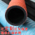黑橡胶钢丝缠绕管软管负压吸引管抽砂管耐磨橡胶管高压吸沙抽沙管 吸砂内径102mm(4寸)*2.5米