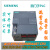 PLC S7-200SMART模块 6ES7288-1SR20 SR30 SR40 SR20_继电器输出