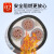 珠江电线国标YJV3/4/5芯工程户外电力电缆国标 YJV 3X35平方【1米】