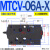 MTCV-02W叠加式DLA双向STC节流阀MTC-03液压06A流量调TVCW速阀04B MTCV-06A-X