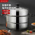 美厨（MAXCOOK）蒸锅不锈钢 家用大容量蒸锅 加厚复底汤蒸锅 燃气 32cm二层MCZ1009