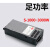 1000W/2000W/1500W大功率开关电源 24V63A 12V125A 36V48V60 15V27V60V70V80V110V220V