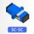光纤耦合器法兰对接头SC-SC法兰60个装-单位盒SC-SC法兰60个装