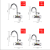 电热水龙头即热式3秒速热入墙式洗菜盆洗脸盆冷热两用水 7字款数显下进水 带漏保
