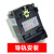 DZ108-20/211电路塑壳式保护断路器电动机电机空开10A6A8A20A 3P 16A