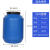 废液桶实验室收集化工50升发酵密封厨房泔水塑料桶加厚耐用 50L特厚耐腐蚀蓝色