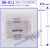 无尘工业HUBY-340小平头棉签棒细纸杆光纤棉签双头适用定制棒擦拭 BB-013 (小尖头) 20包(500支)