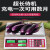香山电子秤商用30公斤市场称菜高精度台秤厨房防水小型卖菜用 红字15kg精度2g凹盘可充电