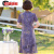 笙冉（SHENGRAN）流行款带领的中老年人连衣裙翻领有领子妈妈装夏季中年女短袖旗袍 紫色 XL(建议105斤以内)