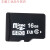 适用内存卡 使用于录像机 DVR设备 存储 TF 卡 U3 8g 内存卡 16G  SD U3第三代高速内存卡 16GBC10高速