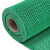 金诗洛（Kimslow）KSL295 塑料防滑地垫pvc镂空地毯 网格防水地垫 酒店泳池脚垫1.2*15M(4.5厚 绿色)
