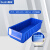 苏识 FG012 货架分隔式零件盒 600×235×140mm ( 颜色：蓝色) 抽屉式塑料物料盒10个装