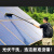 唐奇/光伏板组件电动清洗滚刷清洁工具太阳能发电板设备机器人 4.5米市电版(铝合金杆)
