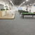 商用地毯办公室PVC方块地毯拼接地毯满铺写字楼工程大面积地毯VN TEI4 50cm*50cm/片