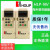 海利普变频器HLP-NV/0.4-0.75-1.5-2.2-4-5.5-7.5-11KW调速 HLPNV0D3721B 220v/0.4kw