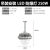 LED防爆灯吊灯三防灯防眩防水车间厂房户外平台护栏灯泛光照明 FGV6206LED250W圆罩吊杆款