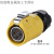凌科 CNLINKO LP20 航空插头插座LED显示屏234579芯12芯母头公座 LP20型4芯母插头(黄色)