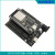 乐鑫ESP32开发板 搭载WROOM32E 32U图形 教学化编程模块主板套件 Micro-USB-32UE主板+未焊+天线