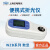 上海精科仪电物光 便携式数显折光仪WZB糖度计测糖仪蜂蜜计 测糖仪水果糖度测量仪 糖度WZB 92
