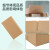 定制整包纸箱子快递打包装纸盒子特硬飞机盒物流箱收纳箱搬家纸箱 三层特硬KK 12号(130mmx80mmx90mm)300