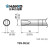 白光（HAKKO）FX971电焊台 用T39系列焊嘴及配件 D型一字扁平型焊嘴 T39-DL52