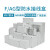 F/AG型新料防水塑料接线盒户外室外防水盒监控电源盒按钮盒端子盒定制 白色_AG-65×50×55