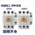 LS原装电磁交流接触器GMC(D)-40 50 65 AC220V 110V GMC-40 110V