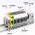端子终端euk固定件堵头uk接线端子固定件式固定器e-uk导轨终端c45 标记座RUBE/D(10只/包)
