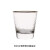 plazotta seit 1893德国 玻璃杯锤纹水杯彩色酒杯家用早餐牛奶杯透明杯子口杯 50012-矮杯敞口描金边