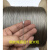 304纯不锈钢钢丝绳 包塑钢丝绳0.3-123 4 5 6mm 晾衣绳吊牌拉线绳 包胶直径0.3mm*100米+50铝套
