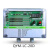 定制QYM-LC-48D脉冲控制仪 30路输出脉冲控制器 12路可编程除尘控 QYM-LC-20D