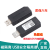 USB工业级隔离器usb to usb信号数字电源安全ADUM3160隔离模块 USB-2.0隔离器
