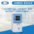 上海一恒直销立式真空烘箱 带真空泵干燥暖箱BPZ-6000系列高温真空箱 BPZ-6503B