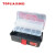 拓利亚 TOPLIA  RB011004多功能三层透明工具箱塑料手提式电工可折叠维修车载收纳箱