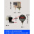 定制适用空压机压力开关380v电子数显自动启停220v空气压缩气泵控 超小气压00.1MPa(1公斤)