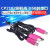 CP2102 下载线器USB转串口模块TTL 升级线RS232刷机小板带杜邦壳 CP2102下载线4芯杜邦壳