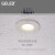 geled防水筒灯led嵌入式吊顶灯IP65家用厨房浴室卫浴灯cob现代简约 IP65白色4000K磨砂版(筒灯)