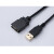 适用PLC编程电缆 CJ1M CS1G CQM1H通讯数据下载线USB-CN226 FTDI芯片 不带隔离 3米 FTDI芯片 不带隔