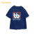 巴拉巴拉短袖T恤儿童夏装新款打底衫圆领男童中大童运动衫印花潮 宝蓝80708 150cm