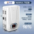 稳压器220v大功率空调专用升压器全自动商用冰箱电压稳定器 16KVA免安装一级能效