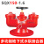 一消 多功能水泵接合器 消防水泵接合器 多功能地下式水泵接合器SQX150-1.6