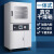 科德合 电热恒温真空干燥箱高温烤箱用测漏脱泡机器烘箱工业烘干箱剪板KD DZF-6050BE_双极2升泵 