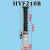 华辉电梯液压缓冲器HYF70/80/175/210B耗能型 HYF160/210/275/425 HYF210B(顺丰到付)