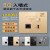 驰翁仙泰（XIAN TAI）型墙壁路由器酒店 中继智能无线IFI插座带USBg千 5g 5g 1200m白色