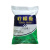 普琳达 PLD-070 工业级污水处理除垢剂清洁剂 99%柠檬酸25kg 1袋
