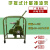 绿野客手摇计量泵ZH-100A加油站手动抽油泵手摇式油桶泵柴油汽油防爆泵 手摇泵（无计量）插管型 -无枪